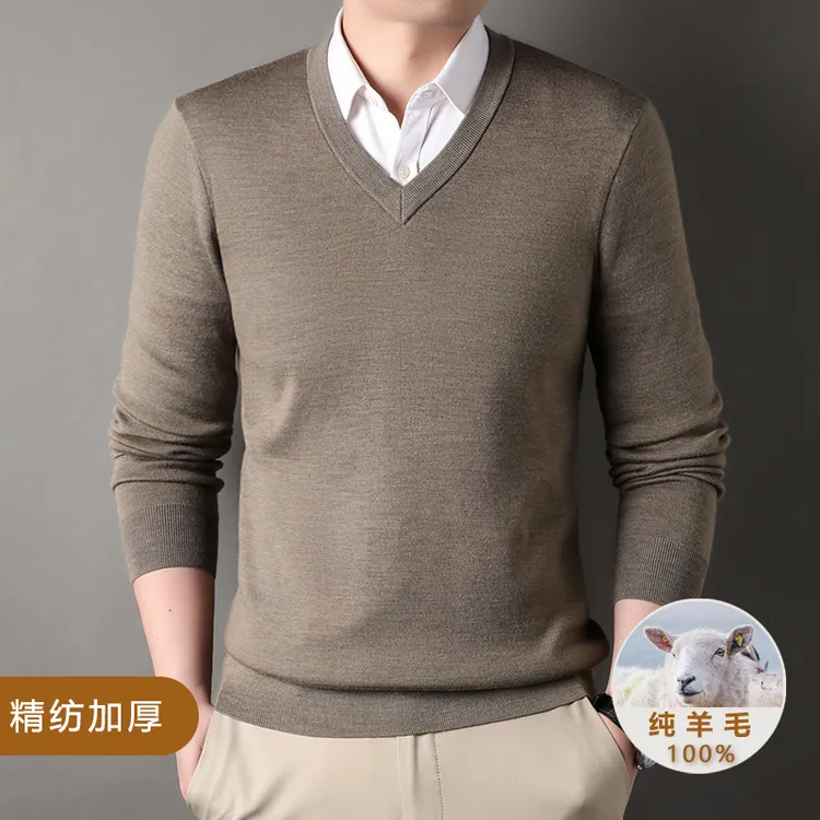 【双面加厚440g】精纺羊毛衫男V领鸡心领四平纯羊毛毛衣上班族