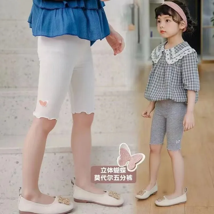 女童五分裤莫代尔儿童打底裤女宝宝裤子夏薄款女孩安全裤中裤五分