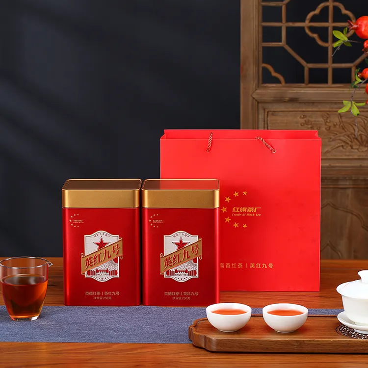 英德红茶英红九号浓香型功夫红茶经典口味甘甜花蜜香