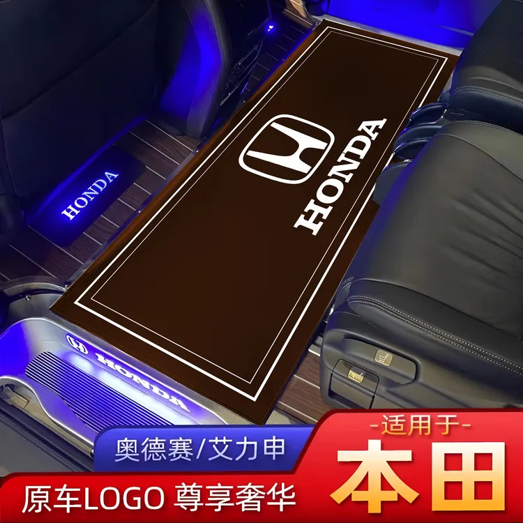传祺E8艾力绅奥德赛专用脚垫仿羊绒材质混动车内改装支持高端定制