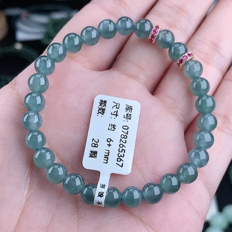 正品天然翡翠A货6-7渐变天空蓝仙女链蓝色清新时尚百搭款翡翠手链