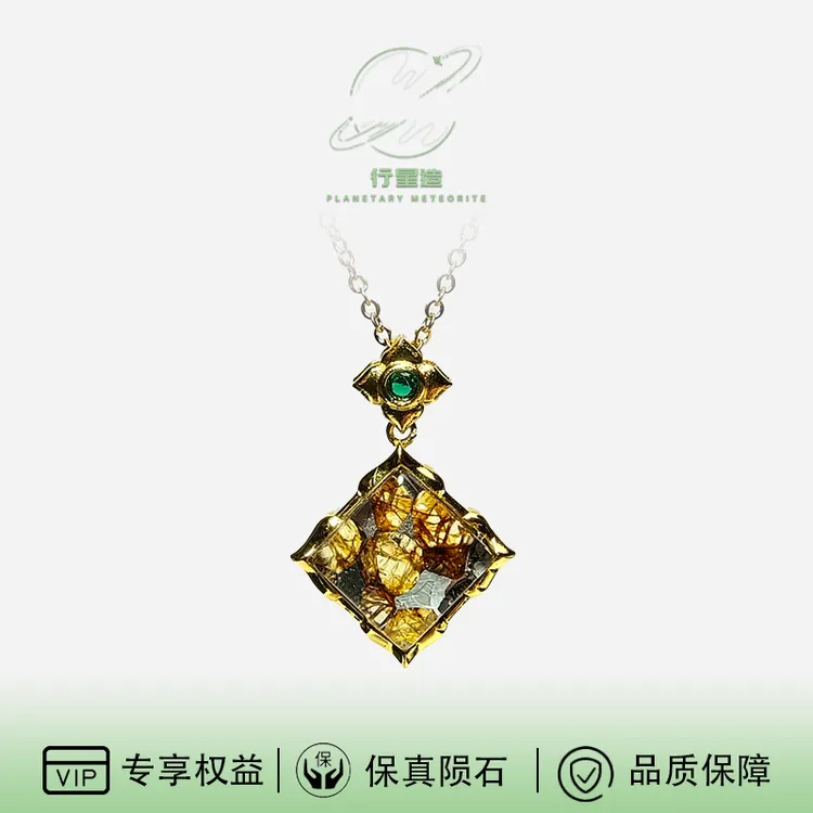 肯尼亚Sericho橄榄陨铁天铁时尚项坠项链女款