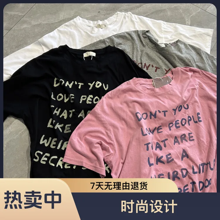 2024新款夏季宽松纯棉字母t恤短袖9056