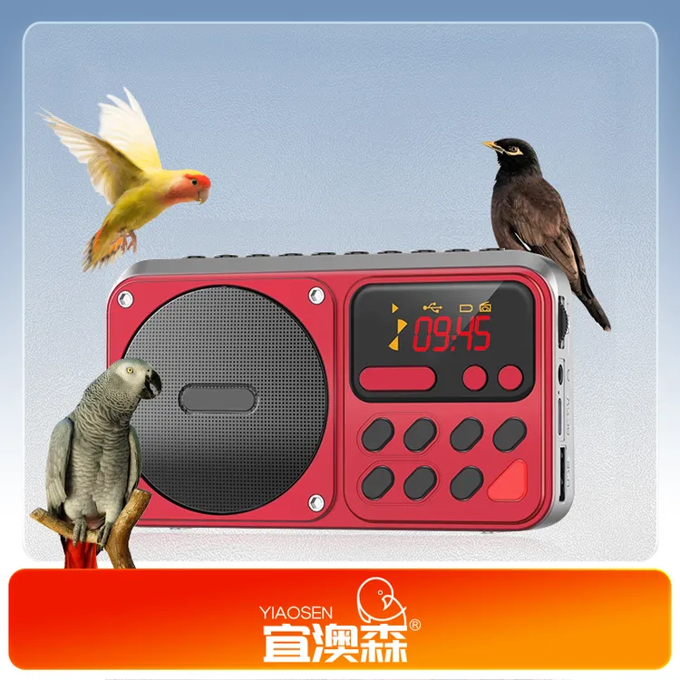 鸟用学习机鹦鹉学话机八哥学说话录音复读机玄凤口哨学舌训练教语