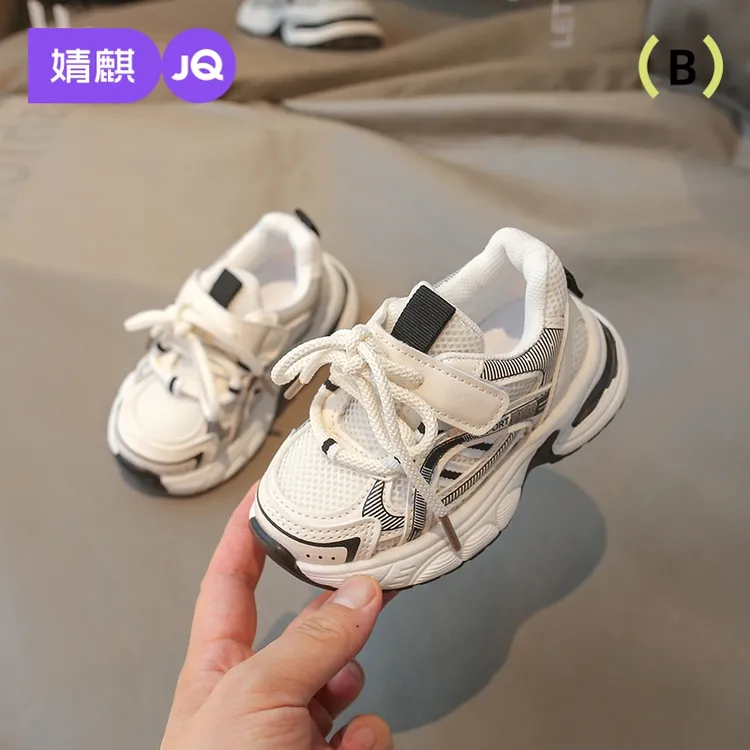 婧麒宝宝网面透气鞋子2025春季男童运动鞋中小童女童休闲老爹鞋