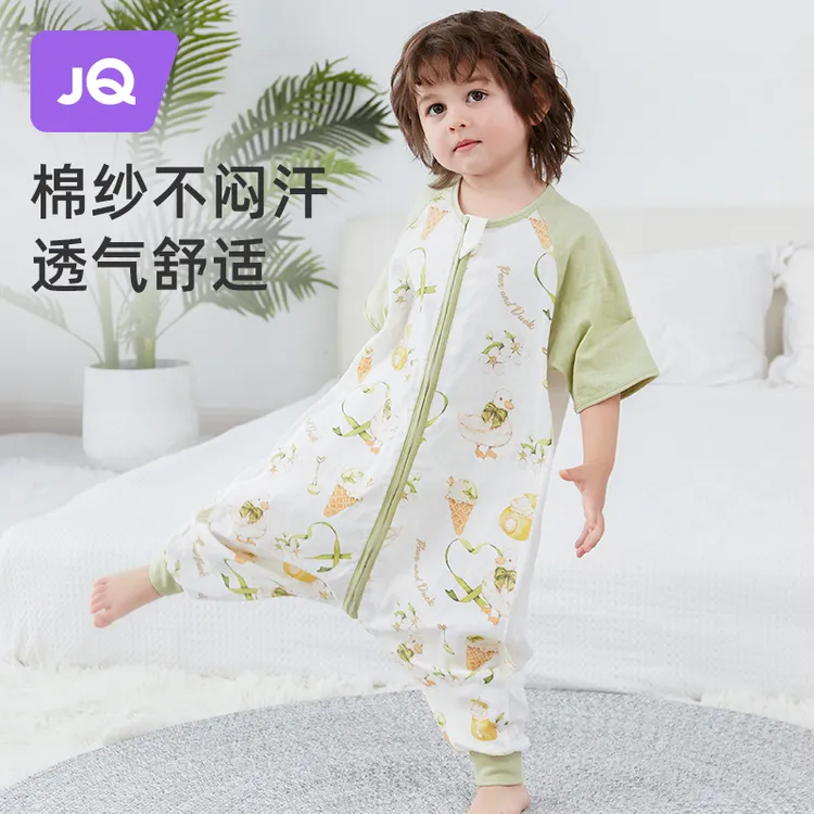 婴儿睡袋夏季薄款儿童纱布四后二睡袋防踢被春秋冬宝宝防惊跳睡袋