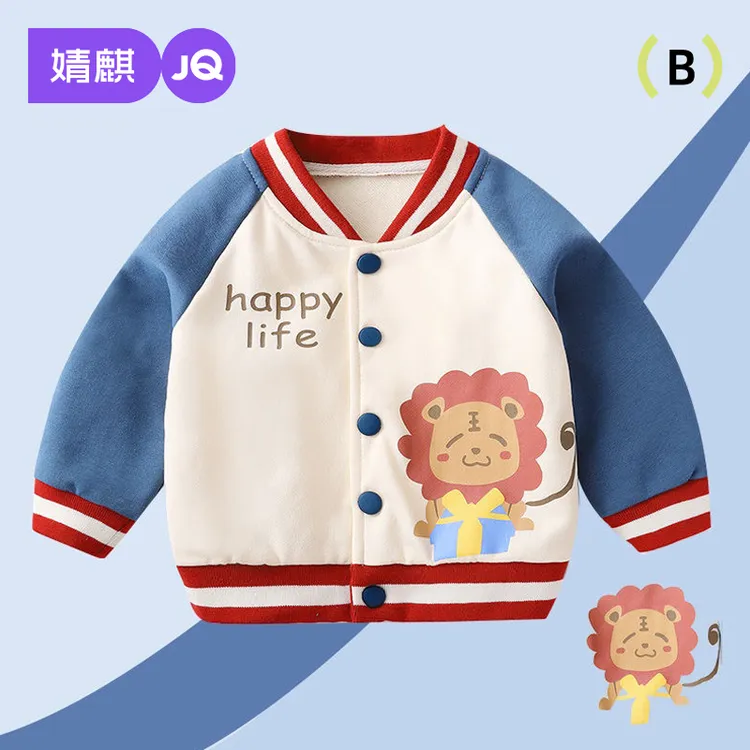 婧麒婴儿外套洋气棒球服0-3岁宝宝春秋冬男女婴幼新生儿上衣2衣服