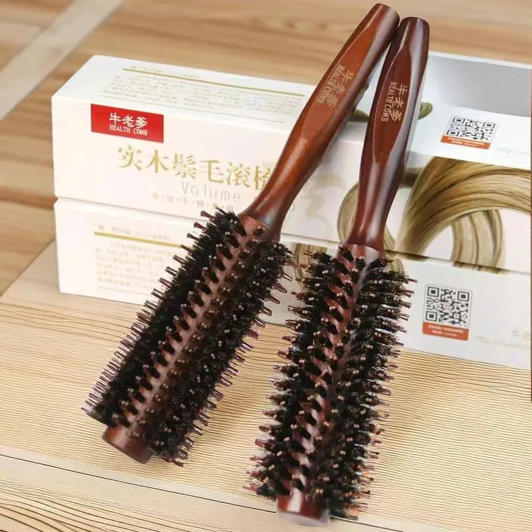 牛老爹家用实木防静电卷发梳猪鬃毛卷梳理发店专用梳子女士圆筒梳