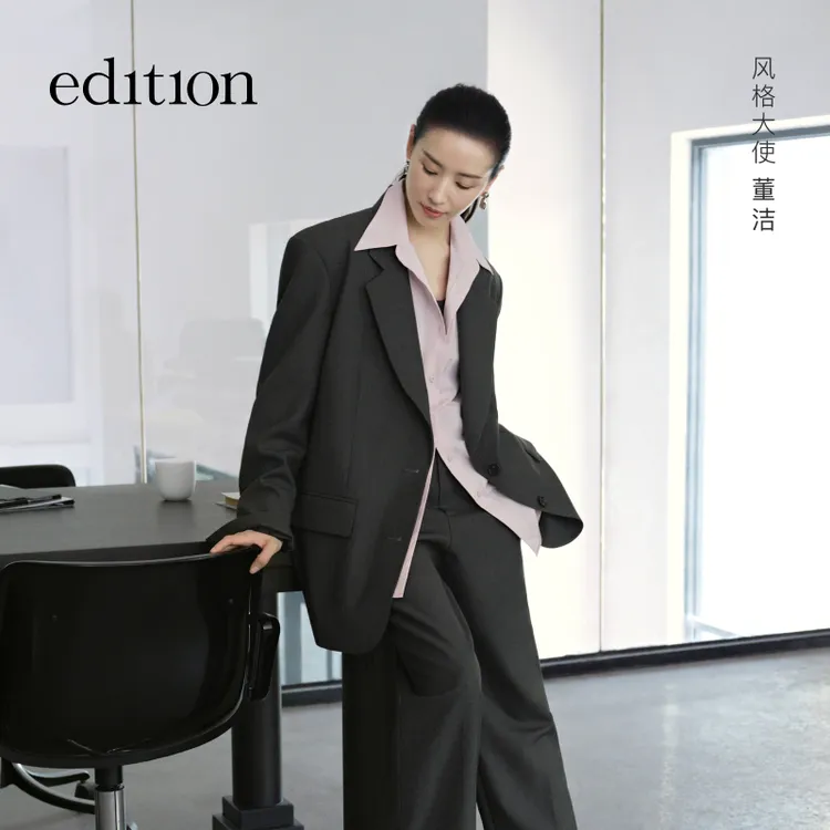 【董洁同款】edition精英衣橱系列女绅士西装外套#EBD3BLA009