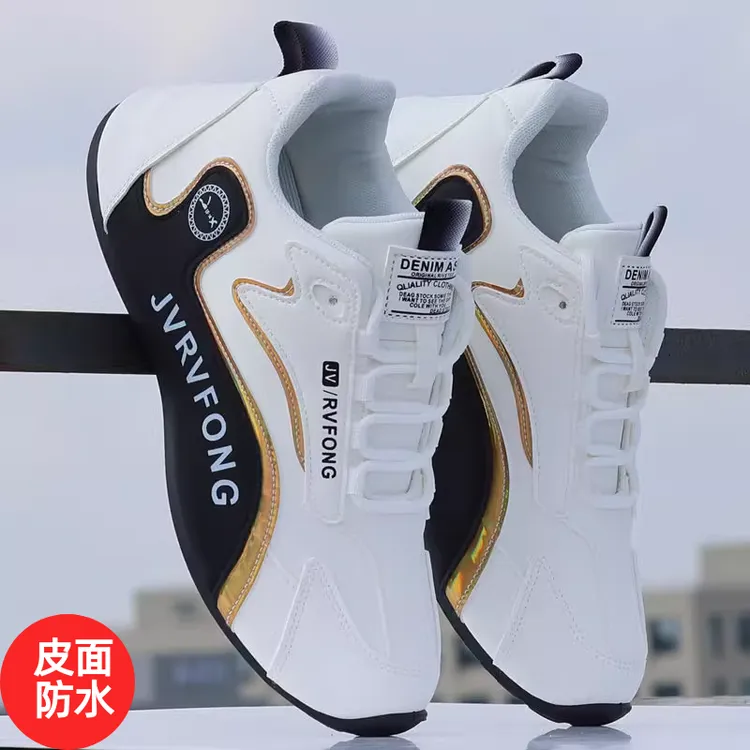 秋冬季新款男鞋防水皮面老爹鞋增高鞋百搭潮鞋软底防滑运动休闲鞋