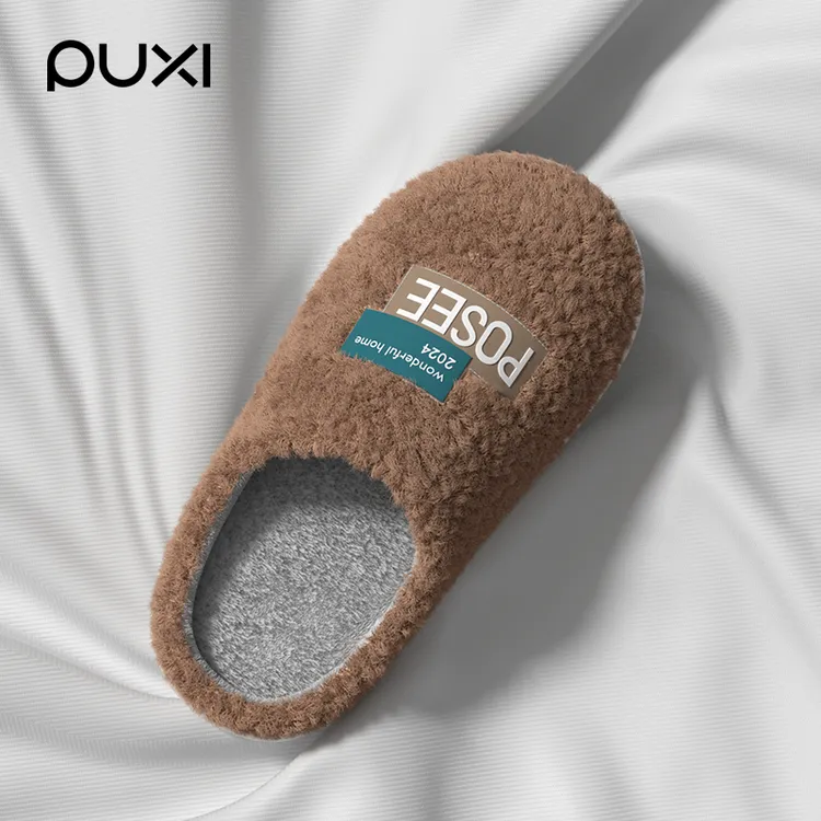 朴西2024新款保暖加绒棉拖鞋男秋冬季厚底室内家用防滑情侣棉拖