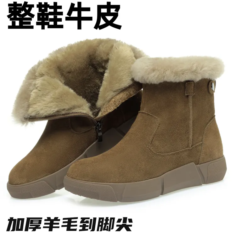 正宗皮毛一体雪地靴女款加绒加厚东北女棉鞋冬季平底厚底女士短靴