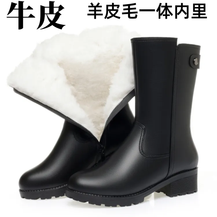 真皮中筒靴子女妈妈棉鞋冬季中跟粗跟中老年棉靴冬天保暖羊毛女靴