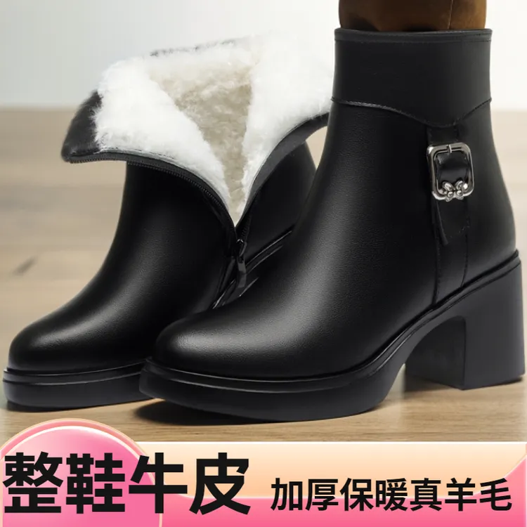 全牛皮高跟鞋女冬季粗跟短靴真皮百搭加绒女士短筒靴子妈妈棉鞋