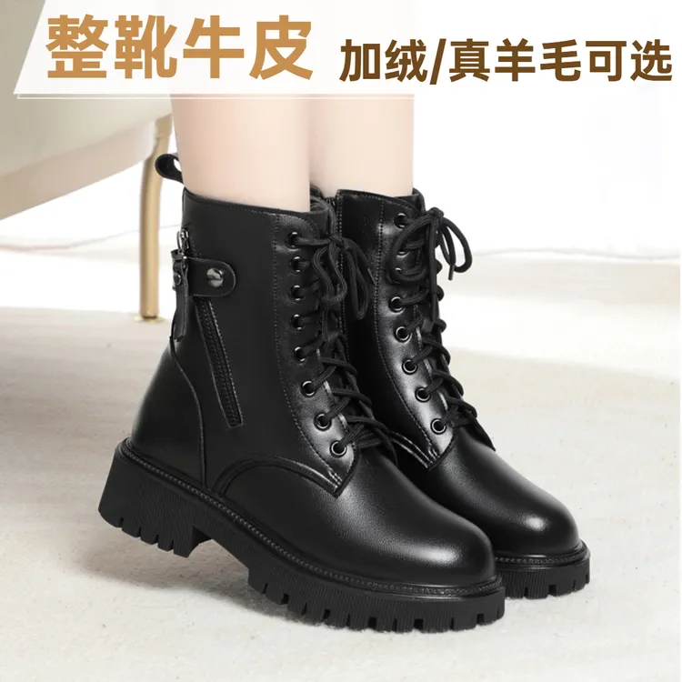 女式牛皮马丁靴女英伦真皮短靴2024新款冬天加绒女款靴子厚底女靴