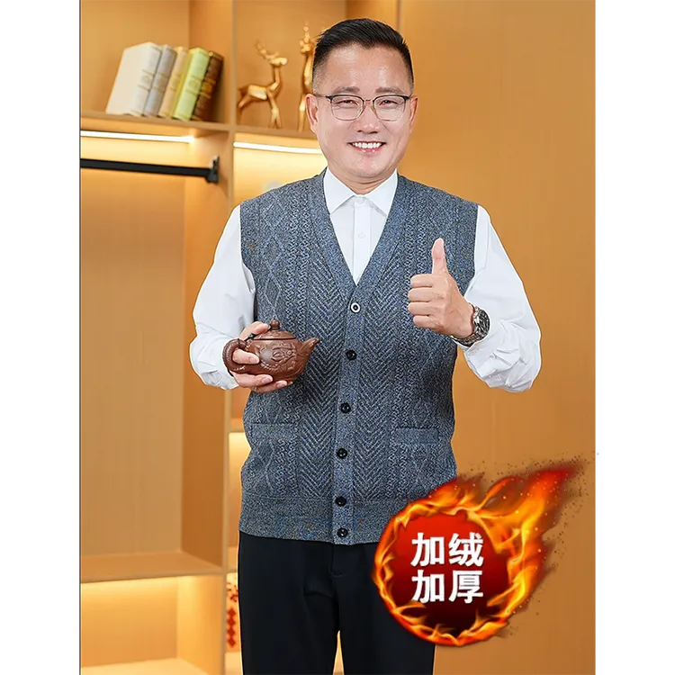 加绒爆款男士开衫背心马甲秋冬季中老年针织坎肩爸爸保暖新款马夹