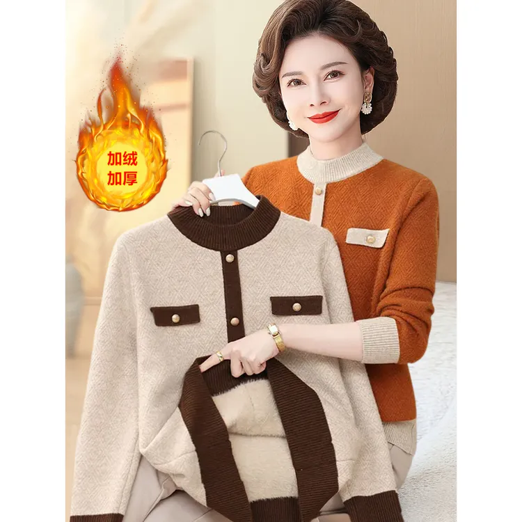 2024新款加绒小香风毛衣中老年女装保暖上衣妈妈秋冬装加厚针织衫