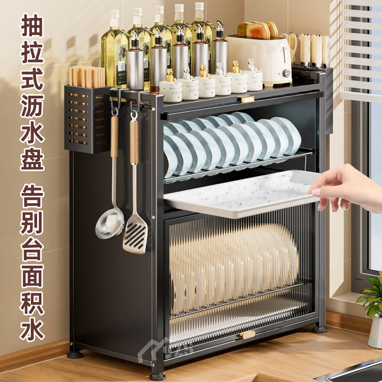 厨房置物架碗碟收纳架碗盘沥水架家用多功能铲筷勺碗柜防尘放碗架