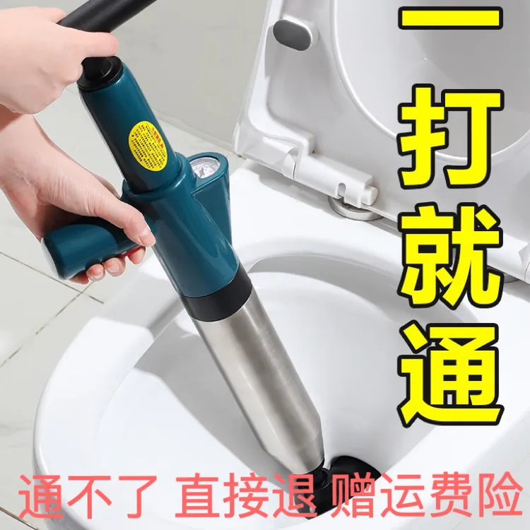 管道疏通器通马桶下水道厕所洗脸洗手池一炮通堵塞家用卫生间清洁