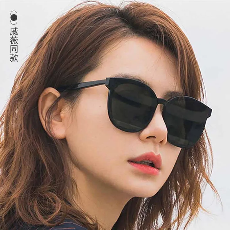 墨镜女款太阳镜时尚百搭开车男士墨镜防紫外线素颜大框明星同款