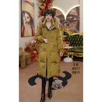 6632  时尚气质连帽宽松韩版冬季保暖休闲过膝中长款羽绒服