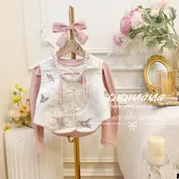 【QI奇妈现货】女童精致时尚淑秋儿童高定气质小香风洋气套装 Q0275