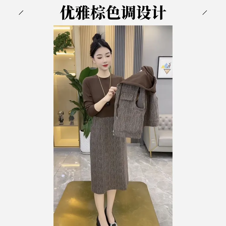 时尚洋气妈妈装连帽马甲长袖连衣裙两件套2024秋季显瘦套装裙子