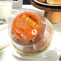 疆域印象奶酪包420g新疆发货包邮