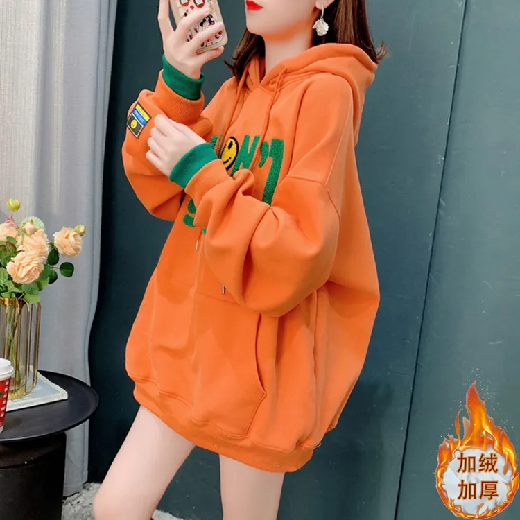 中长款卫衣女2024秋冬新款加绒加厚宽松时尚百搭洋气爆款连帽上衣