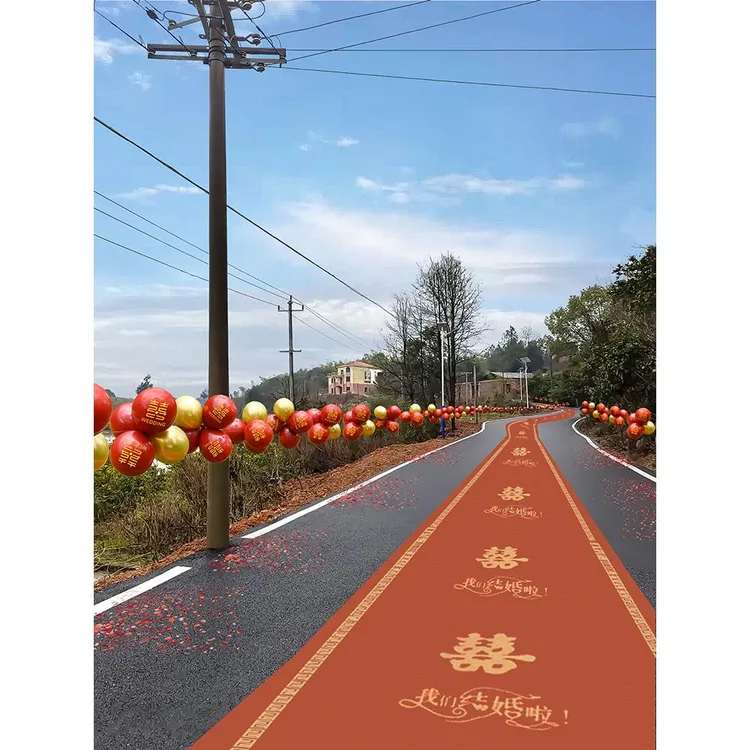 农村结婚引路气球装饰婚礼现场布置婚庆迎宾路边路引婚房用品大全