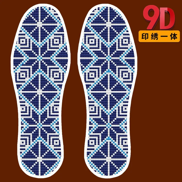 十字绣2021新款线绣鞋垫手工针织鞋垫双线新品成品已绣好鞋垫子