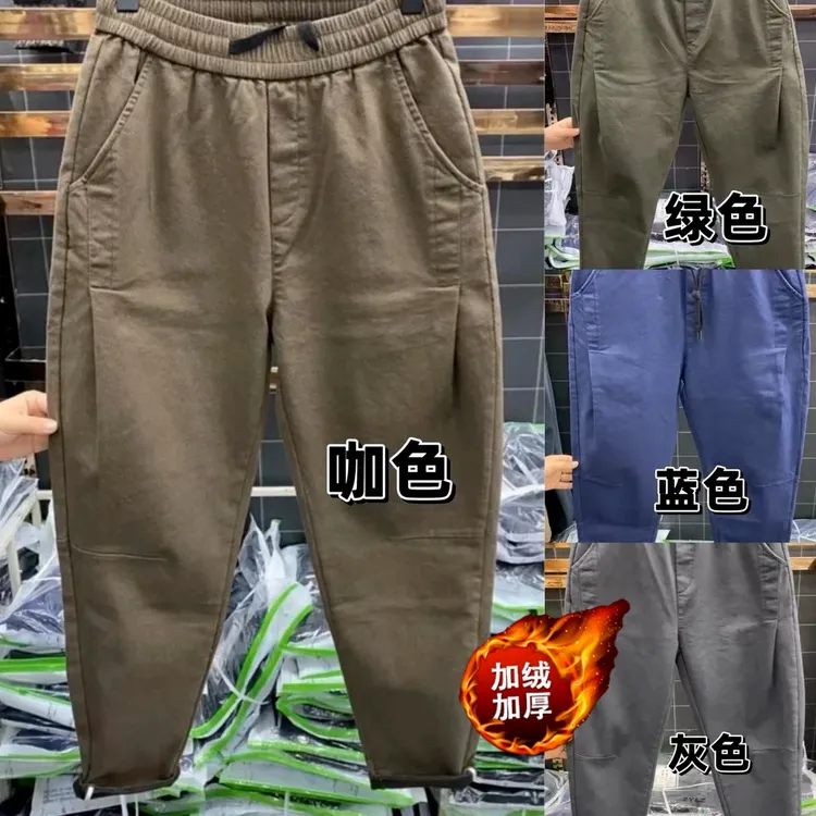 秋冬新款弹力斜纹棉休闲裤宽松潮流小脚布袋裤牛仔松紧腰哈伦裤男