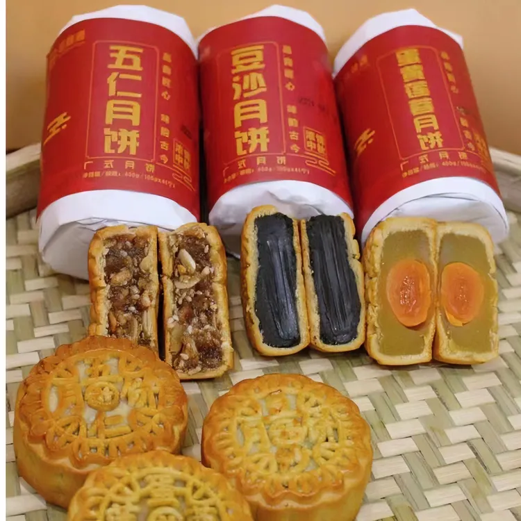 严选高州春洲中秋传统手工制作广式纸筒中秋蛋黄莲蓉伍仁豆沙叉烧