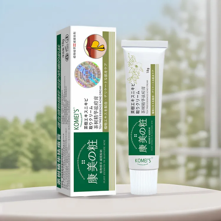 香港康㺯士祛痘膏痘痘豆豆祛痘印淡化痘印去痘印消印痘痘膏男女士