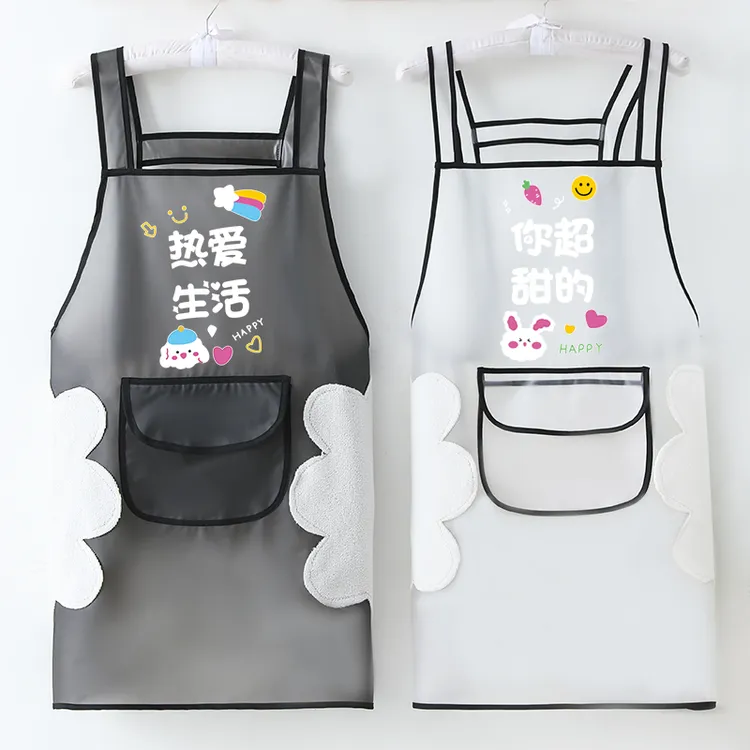 成人简约TPU防水围裙耐脏耐磨工作服男女罩衣可擦手围裙洋气时尚