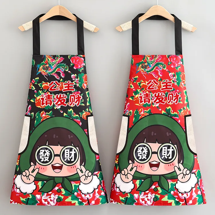 围裙洋气女大花喜庆无袖款厨房耐脏防污防油防泼水成人罩衣工作服