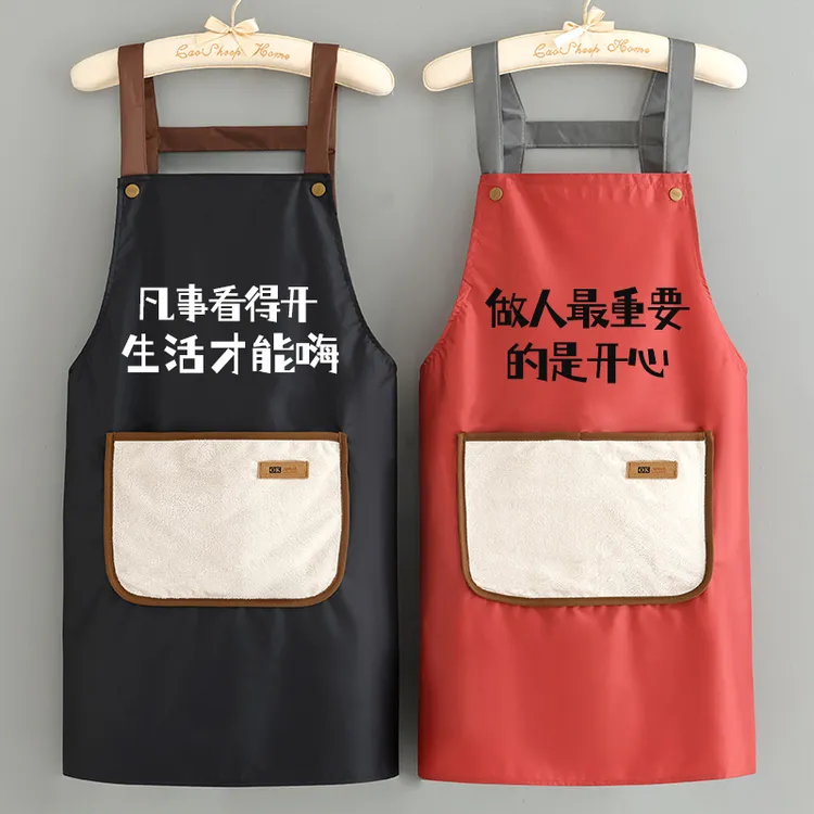 防水防油背带定制围裙可擦手家用厨房工作服印字logo商用成人时尚