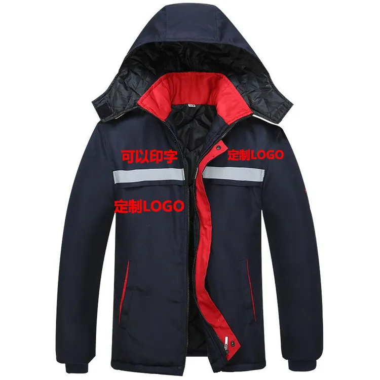 冬季加厚劳保棉服防寒服保暖反光条中长款棉袄汽修服工装定制LOGO