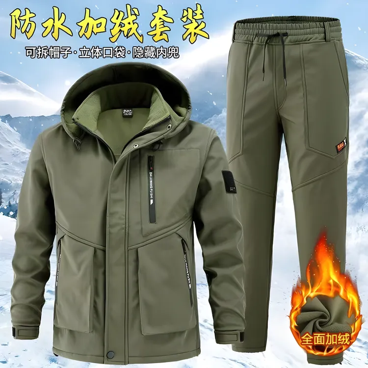 冲锋衣套装冬季加绒加厚棉服男装防寒防风防水保暖骑行户外登山服