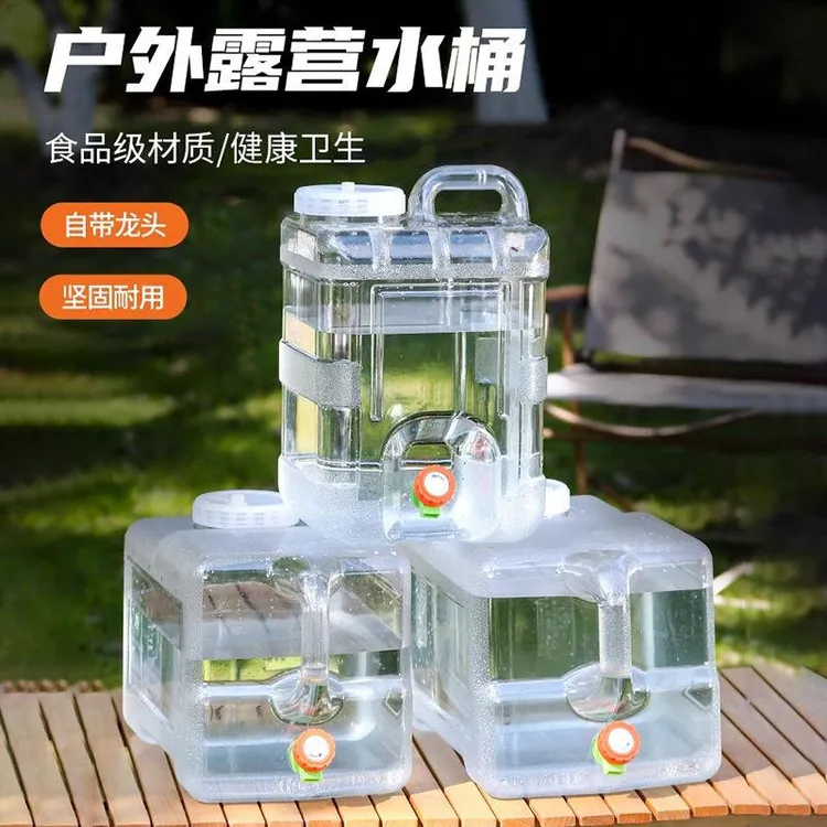 手提式纯净水桶矿泉水桶露营家用带龙头大容量自驾游户外桶装水桶