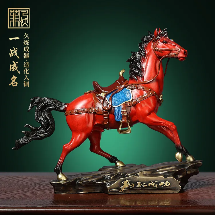 菲凡沃一战成名全铜马到成功生肖马酒柜装饰品办公室商务乔迁礼品