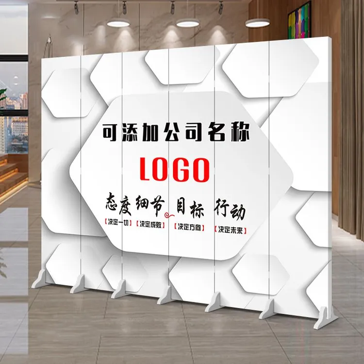 新款屏风隔断办公室客厅遮挡移动折叠商用简约现代公司展示墙屏风