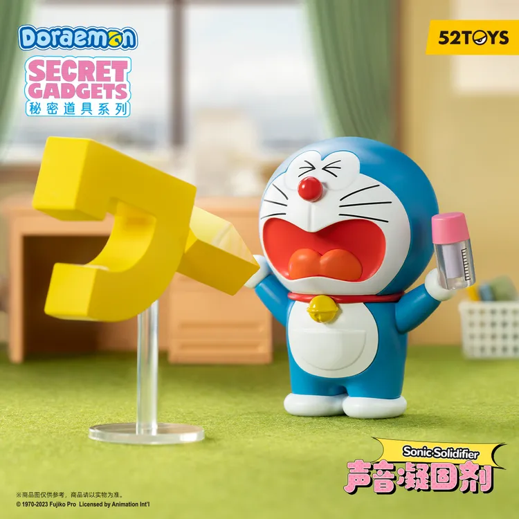 52TOYS哆啦A梦-秘密道具系列盲盒手办潮玩具款式摆件礼物有趣风格