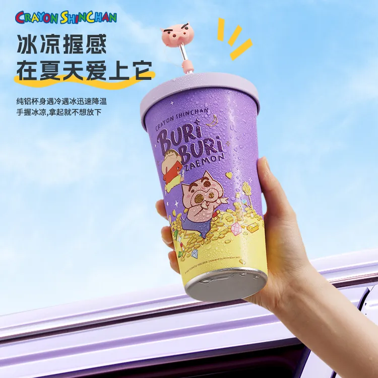 52TOYS冷冷杯水蜡笔小新水杯温变变色杯大容量杯子居家礼物