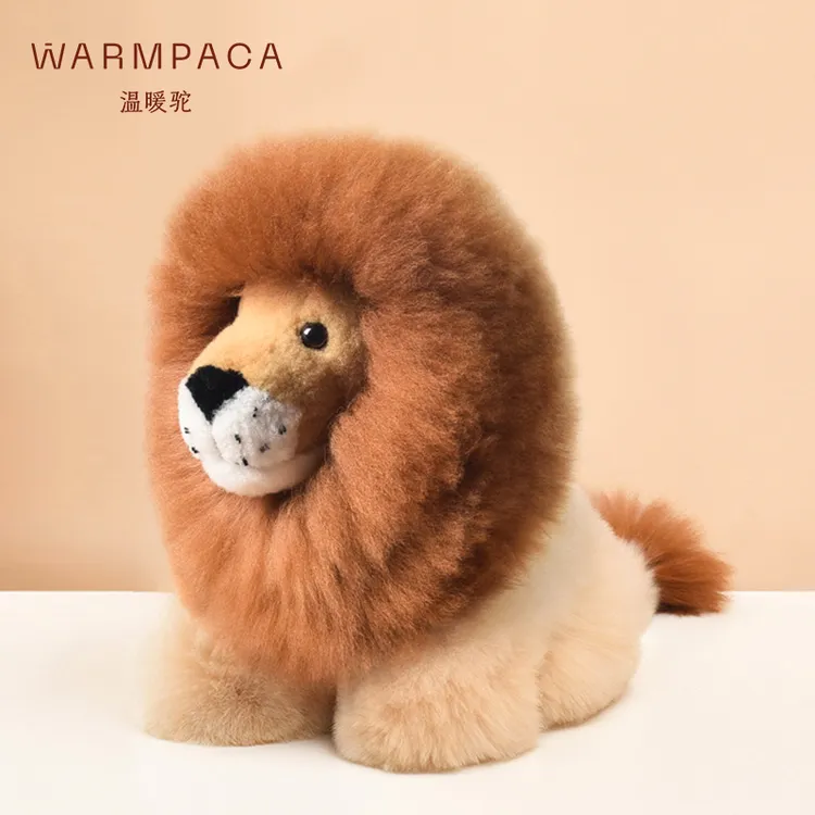 Warmpaca温暖驼羊驼毛小狮子玩偶公仔秘鲁手工毛绒玩具生日礼物