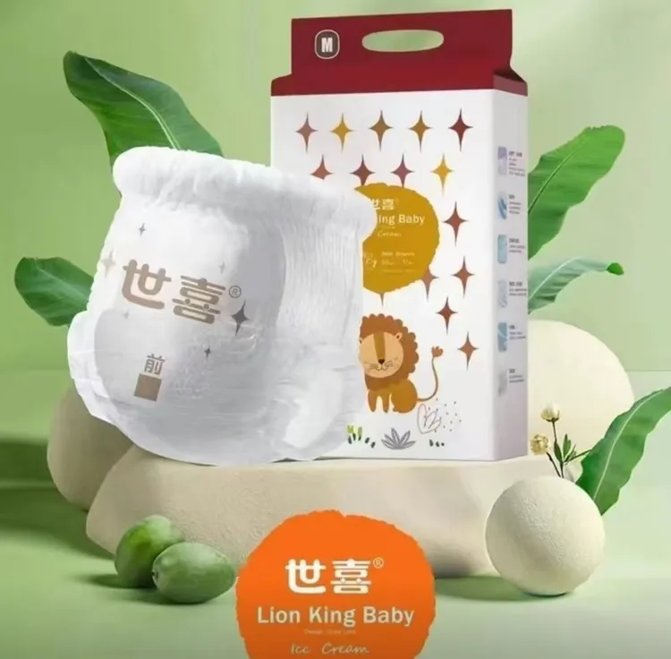 世喜纸尿裤拉拉裤干爽透气双层防漏透气拉拉裤柔软