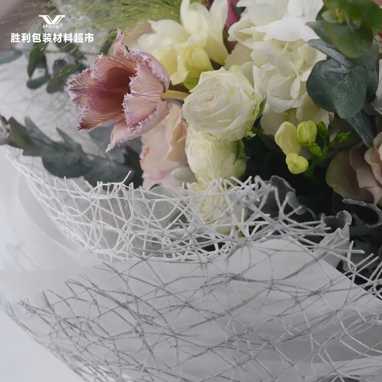 胜利包装-韩国进口鲜花包装纱网拉菲网纱手帐纱，玫瑰包装材料