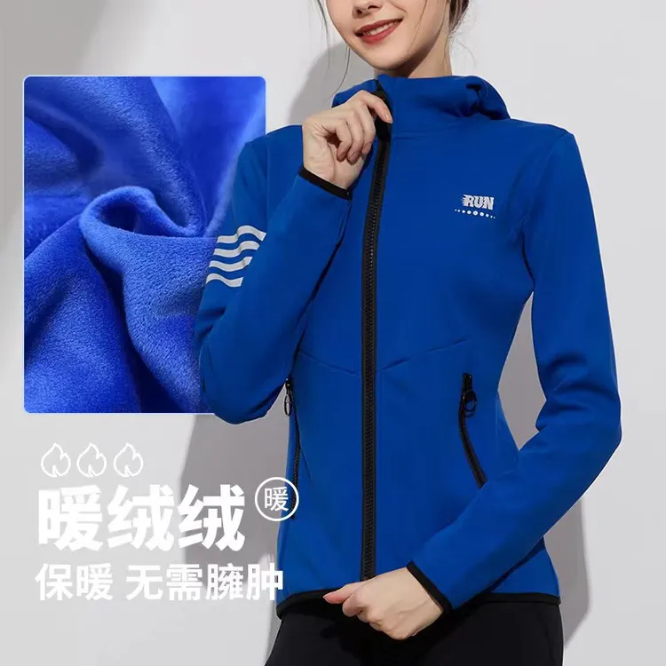 春秋时尚防寒保暖户外休闲装外套加绒连帽夹克风衣反光标透气女