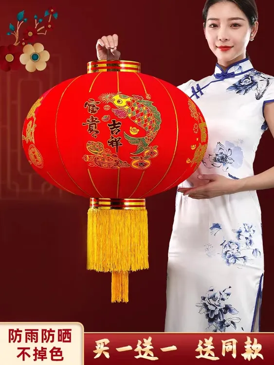 春节植绒大红灯笼年货工艺挂饰[图案随机][买一送一]关注送挂坠