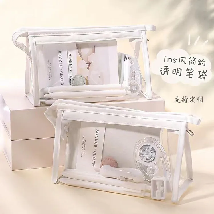 简约化妆包大容量透明笔袋文具日系学生收纳袋初高中高颜值袋纯色